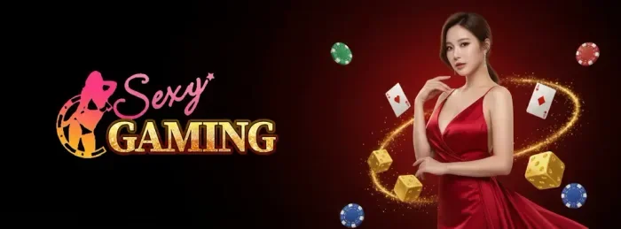 HENG456 เกม